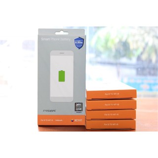 Pin Pisen Cho IPhone Chính Hãng -  Bảo Hành 12 Tháng Toàn Quốc-BS