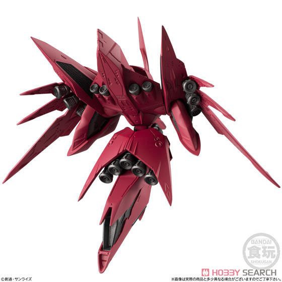 Mô Hình Lắp Ráp FW Gundam Converge EX31 Neue Ziel 2 Bandai Đồ Chơi Anime Nhật