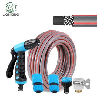 Vòi tưới cây, vòi rửa xe LIONKING 15 mét GH15