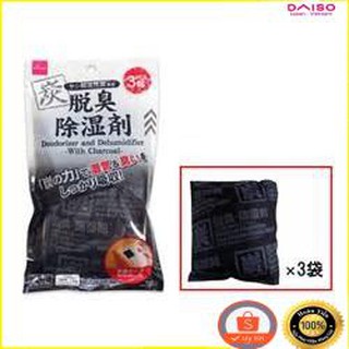 ( DAISO JAPAN) GÓI HÚT ẨM  THAN HOẠT TÍNH - DAISO DEODORIZER AND DEHUMIDIFIER WITH CHARCOAL