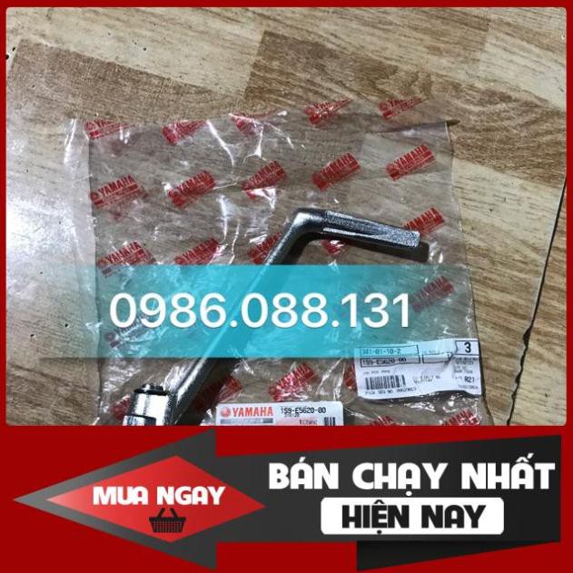 Cần khởi động ex4s 2006-2010 zin chính hãng