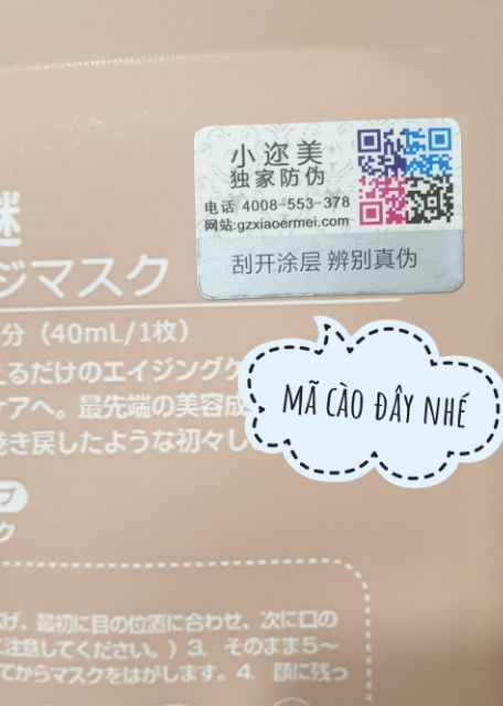 [MUA 10 TẶNG 1] Mặt Nạ Tế Bào Gốc Rwine Beauty Steam Cell Placenta Mask có mã cào chống hàng giả