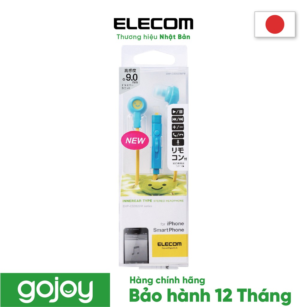 [Mã 2404EL10K giảm 10K đơn 20K] Tai nghe nhét tai ELECOM EHP-CS3520M chính hãng - Bảo hành 12 tháng