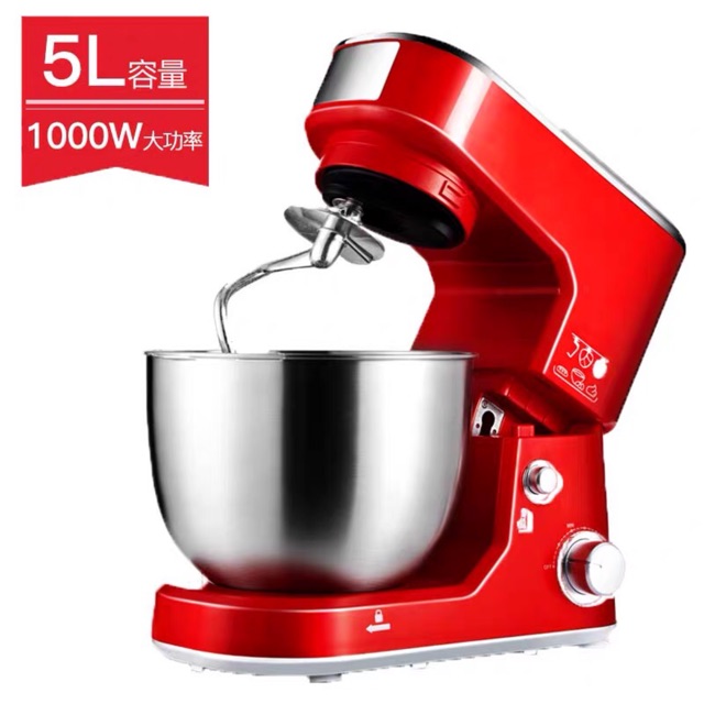 Máy nhào bột làm bánh loại 5L 1000w