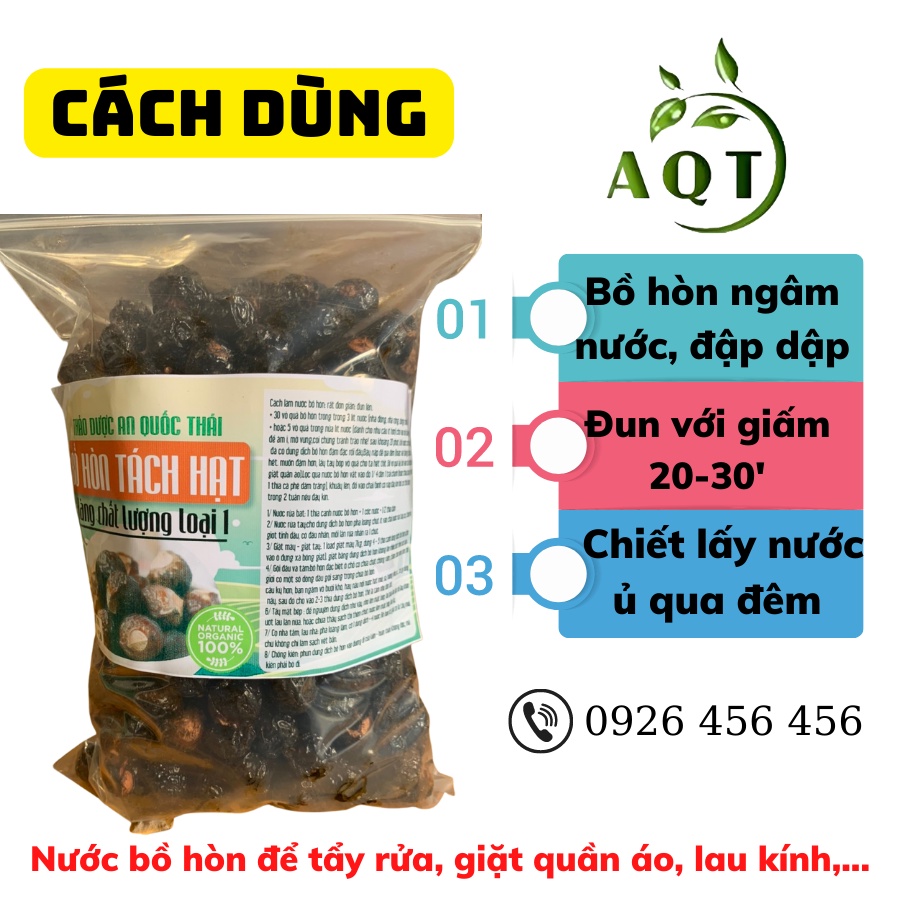 Bồ Hòn Khô Tách Hạt 1Kg  Cùi Dày, Vàng Óng Dính Mật, Nhiều Bọt. Sỉ, Lẻ Quả Bồ Hòn Làm Nước Rửa Chén, Gội Đầu