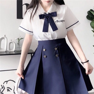 Yas0657-set đồng phục học sinh thái lan
