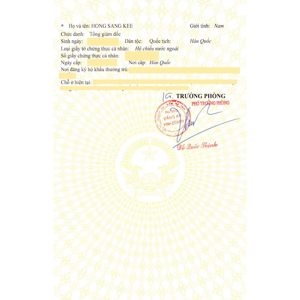 Viên Uống Bổ Não SHINPOONG GINKOQIK Bổ Não Tăng Cường Tuần Hoàn Não - 60 Viên.