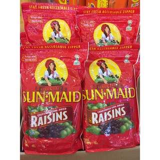 Nho Khô Sun – Maid California Raisins loại gói 1018g và 2042g Của Mỹ