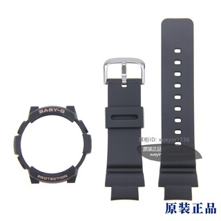 Đồng hồ nữ dây nhựa Casio BGA-210