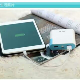 sạc dự phòng arun 10400 mah