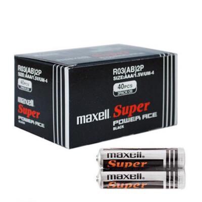 Pin aaa maxell hộp 20 đôi - pin đũa maxell