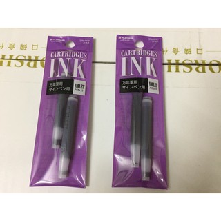 Mực khô viết bút máy!