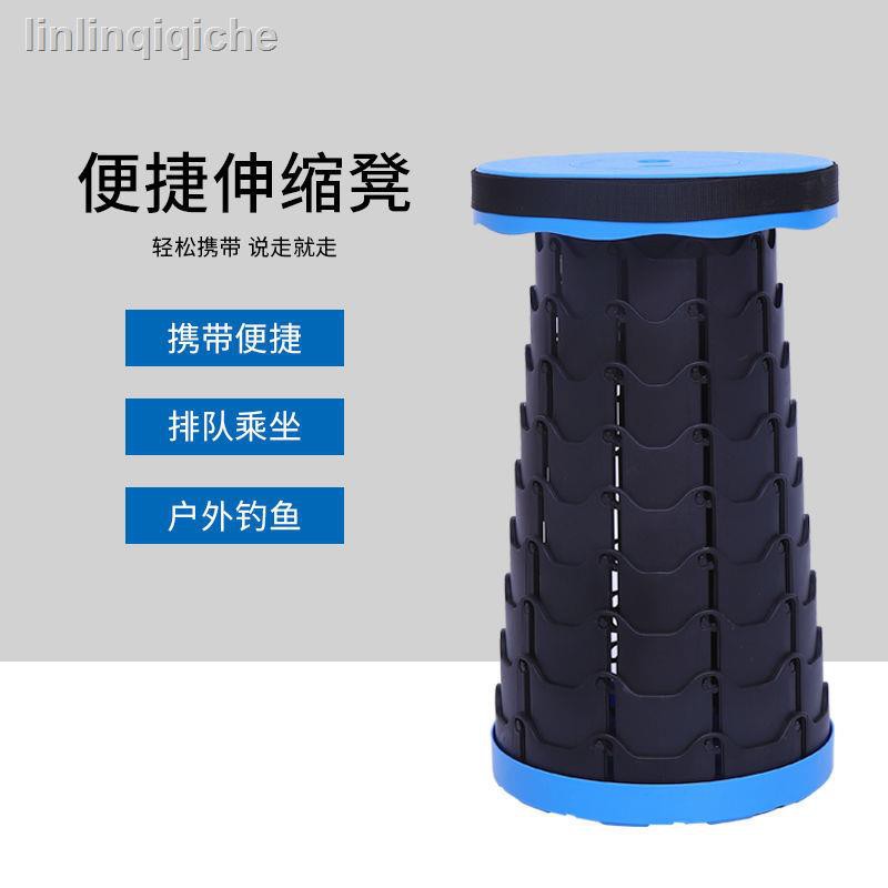 Ghế Xếp Tiện Lợi Khi Đi Du Lịch | BigBuy360 - bigbuy360.vn
