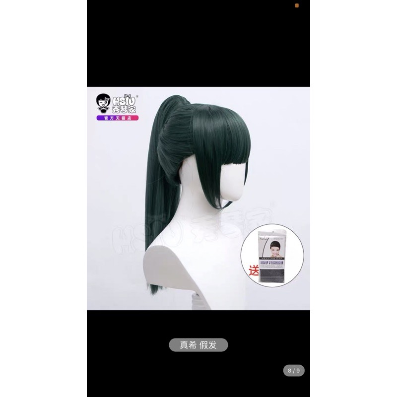 Set đồ cosplay maki zenin và mai zenin trong jujutsu kaisen