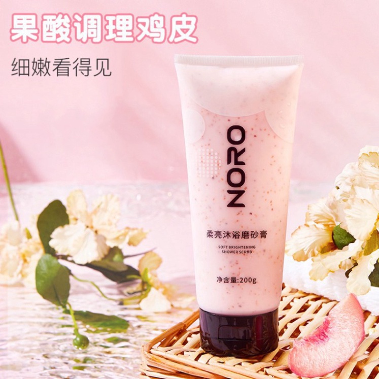 Tẩy da chết body toàn thân chiết xuất trái cây NORO Soft Brightening Shower Scrub 200g NTTBC1