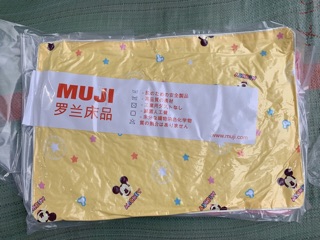 Gối muji trẻ em hàng xuất dư