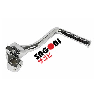 Giò đạp TAKEGAWA cho MONKEY