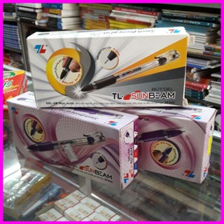 Hộp 20 bút gel 08 sunbeam