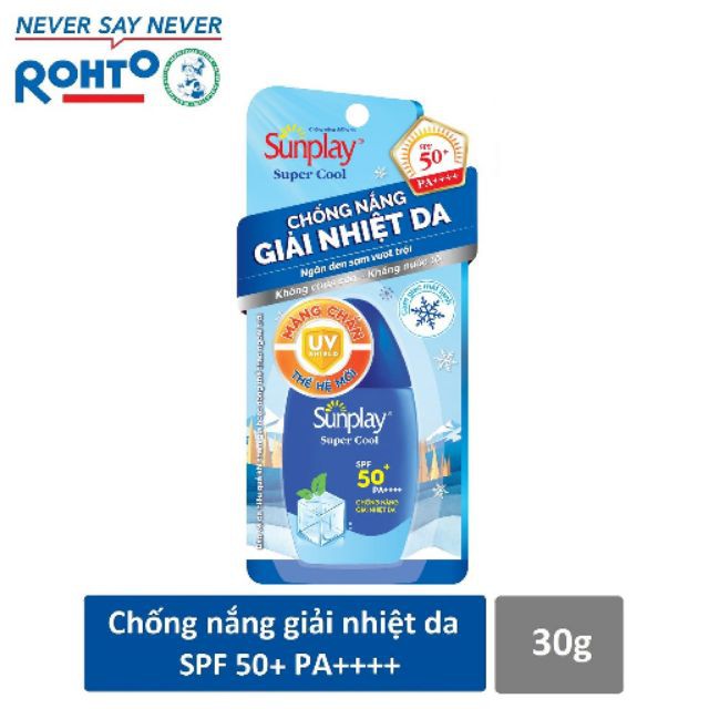 Sữa chống nắng mạnh giải nhiệt Sunplay Super Cool SPF50+ 30g