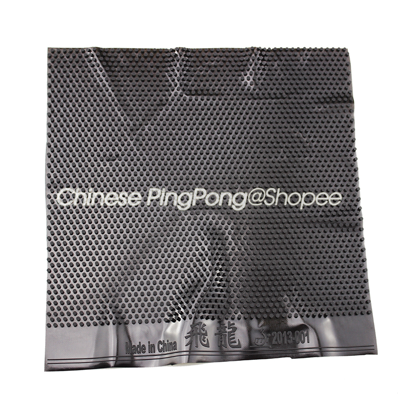 Flying Dragon Pips-long Table Tennis Rubber (Super Big Pips, No ITTF) Long Pips Ping Pong Rubber Topsheet OX