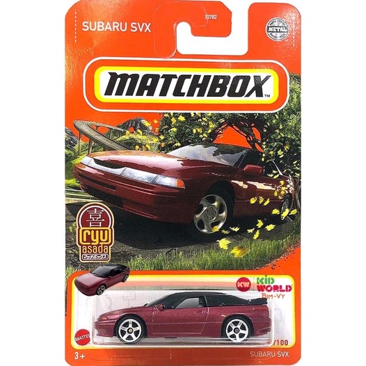 Xe mô hình Matchbox Subaru SVX GVX98.