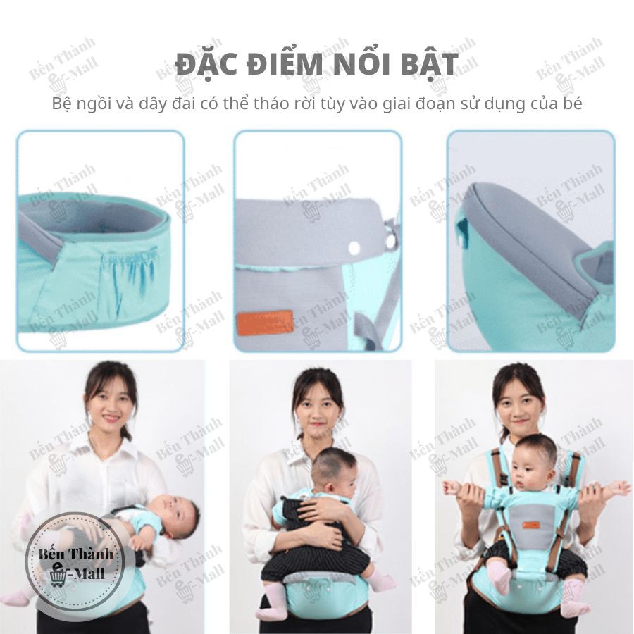 [Chính hãng] Địu em bé chống gù MOBESY bản nâng cấp [Có mũ che nắng]