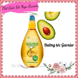 Dầu dưỡng tóc Garnier Argan Botanic Therapy Ultra Doux
