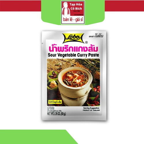 Gia Vị Xốt Nấu Lẩu Thái Siêu Ngon Tom Yum - Loại Đặc Biệt - Hương Vị Thơm Ngon - Hàng Nhập Khẩu Của Thái