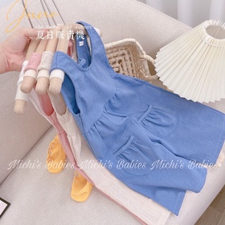 jum ống rộng cho bé gái (sẵn 4 màu )