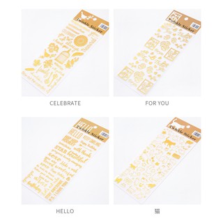 Sticker set gold vàng