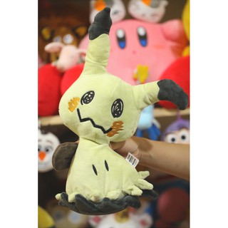 Thú Nhồi Bông Hình Pikachu Dễ Thương