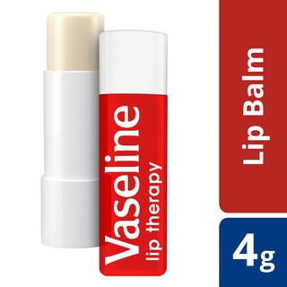 Son Dưỡng Môi Vaseline Dạng Thỏi 4.8g Hồng