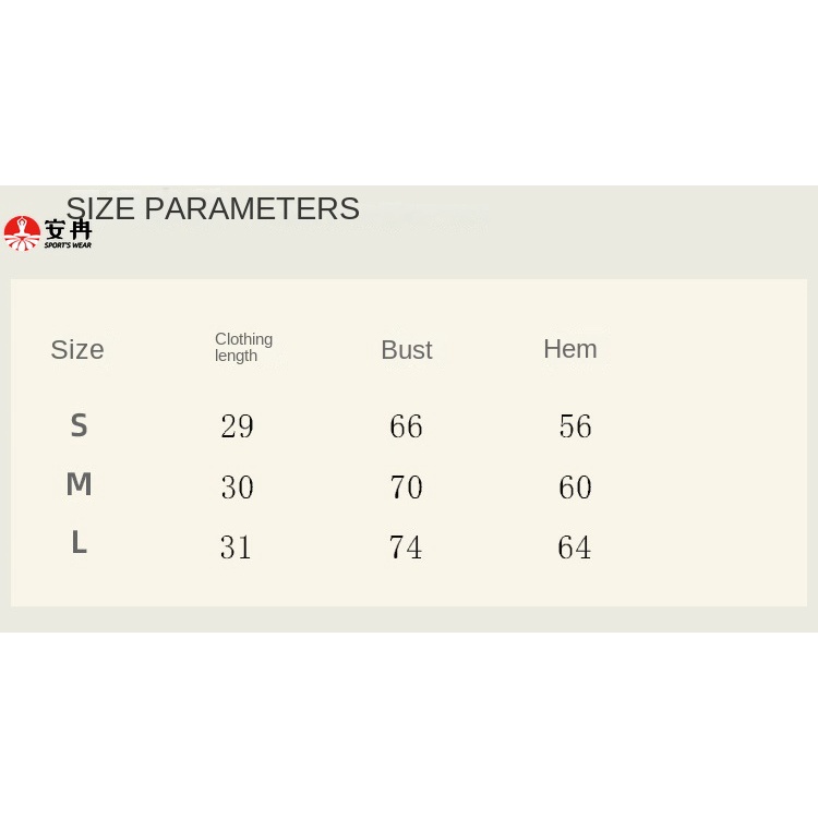 Áo ngực thể thao ANRAN dây bản rộng chống sốc thoáng khí thoải mái cho nữ