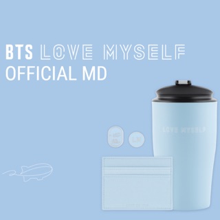 Bộ sản phẩm LOVE MYSELF