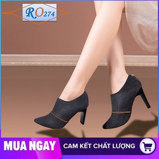 Giày boot nữ cổ thấp 8cm hàng hiệu rosata hai màu đen nâu ro274