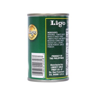 Cá Mòi Sốt Cà Ligo 155g (Thương Hiệu Mỹ - SX Philipines)