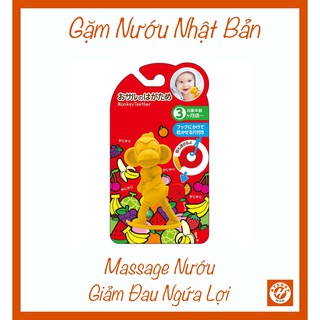 Gặm nướu hình khỉ - nhật bản