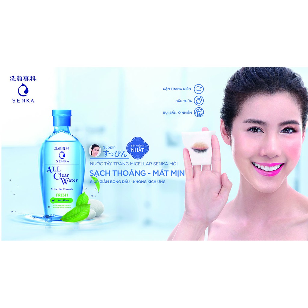 Nước tẩy trang Senka Micellar giúp giảm bóng dầu 230ml/ 70ml  (chai)