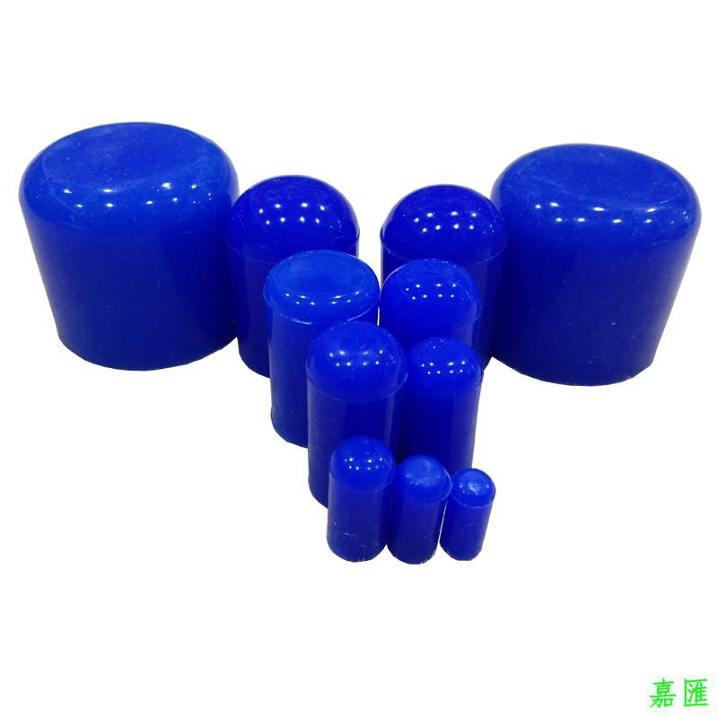 Silicone Nắp Silicon Đậy Ống Thoát Nước Chuyên Dụng Cho Xe Hơi