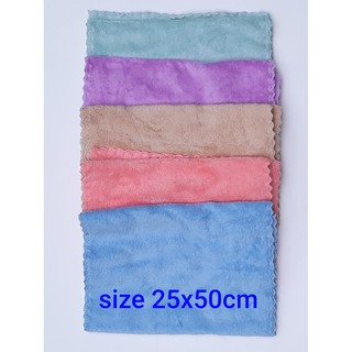Khăn mặt lông cừu HÀN QUỐC siêu mềm mịn 28x50cm khăn tắm