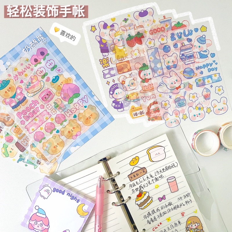 Set 4 tấm sticker trang trí sổ tự cắt dễ thương