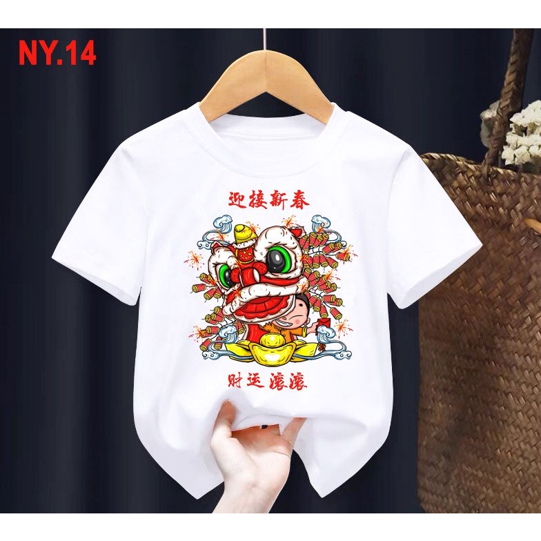 áo thun tết 2023 áo múa lân cotton mịn mát