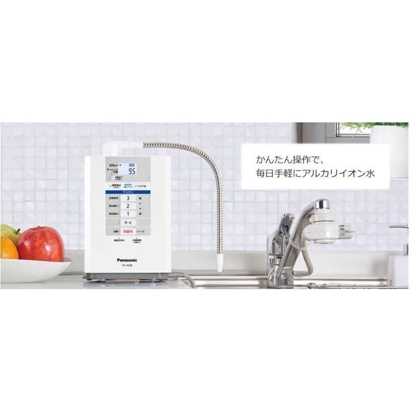Máy Lọc Nước Điện Giải Panasonic TKAS30
