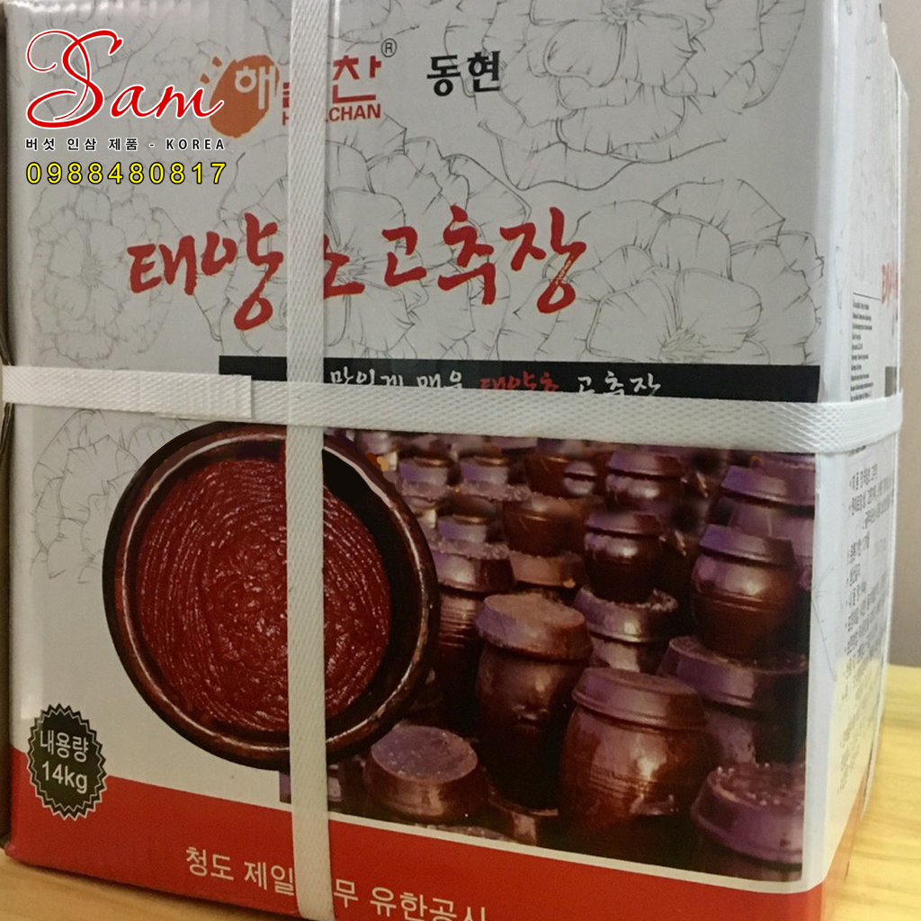 Tương ớt gochujang Hàn Quốc thùng giấy 14kg