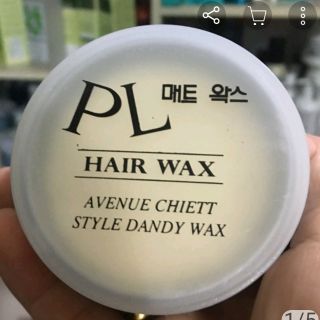 SÁP WAX VUỐT TÓC NAM PL HAIR WAX 50ML HÀN QUỐC