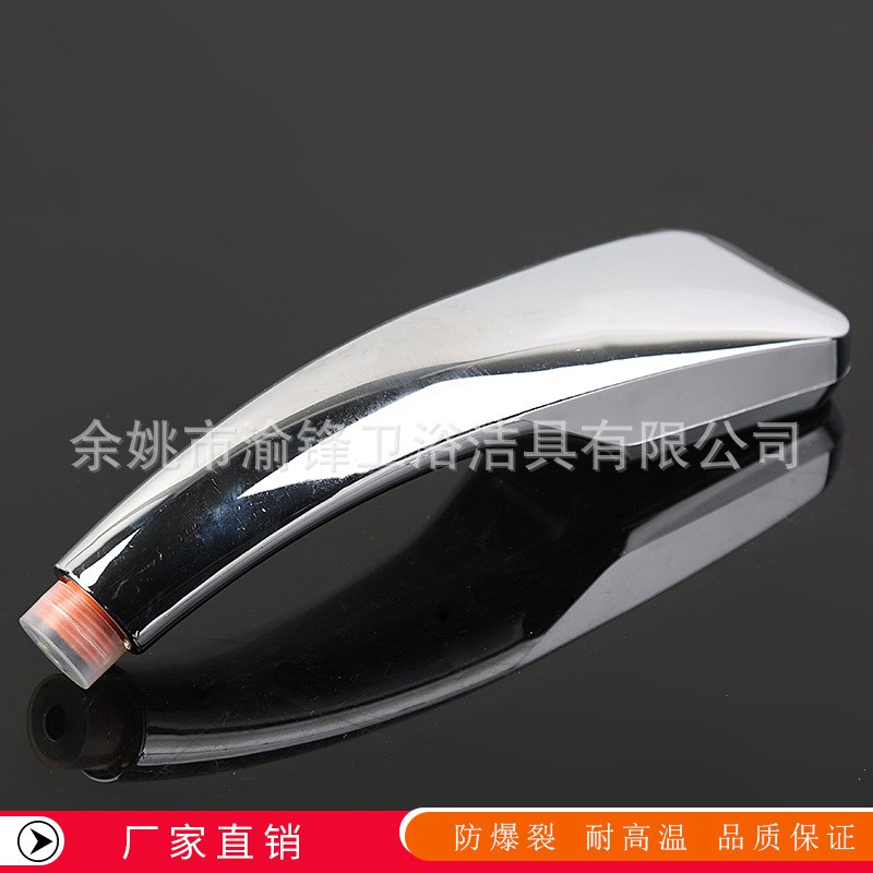 Đầu vòi sen vuông Tăng áp 300 lỗ cao cấp