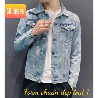 Áo khoác jean nam nữ xám xanh nhạt thêu PMA Tiger form chuẩn size M-L-XL PT07