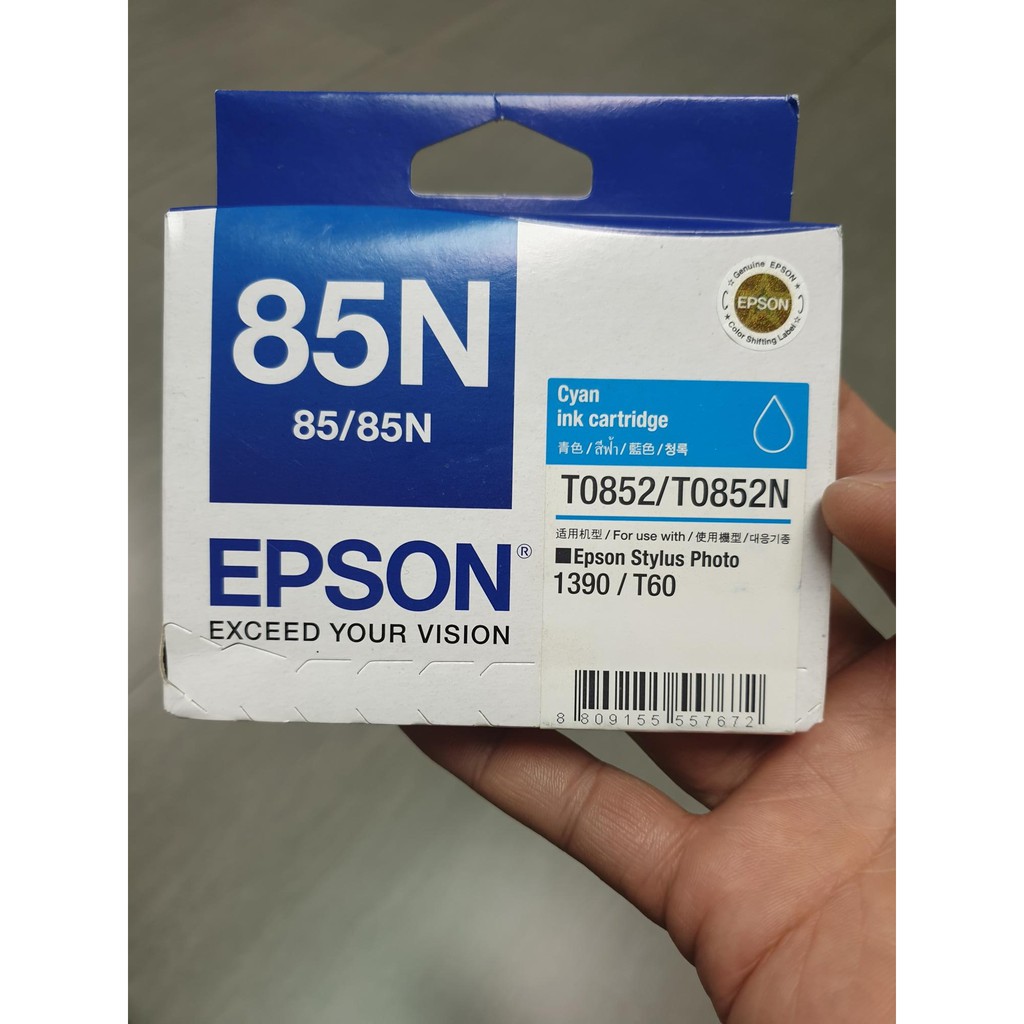 Mực Xanh Epson 85N-máy Epson T60, R1390 - Chính Hãng