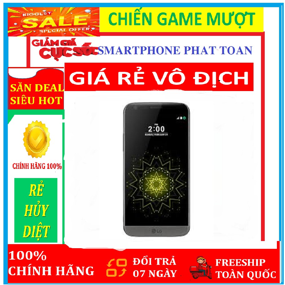 [Giá Sốc Nhất] Điện thoại LG G5 Hàn Quốc ram 4G bộ nhớ 32G - mới Fullbox - Vân Tay mượt