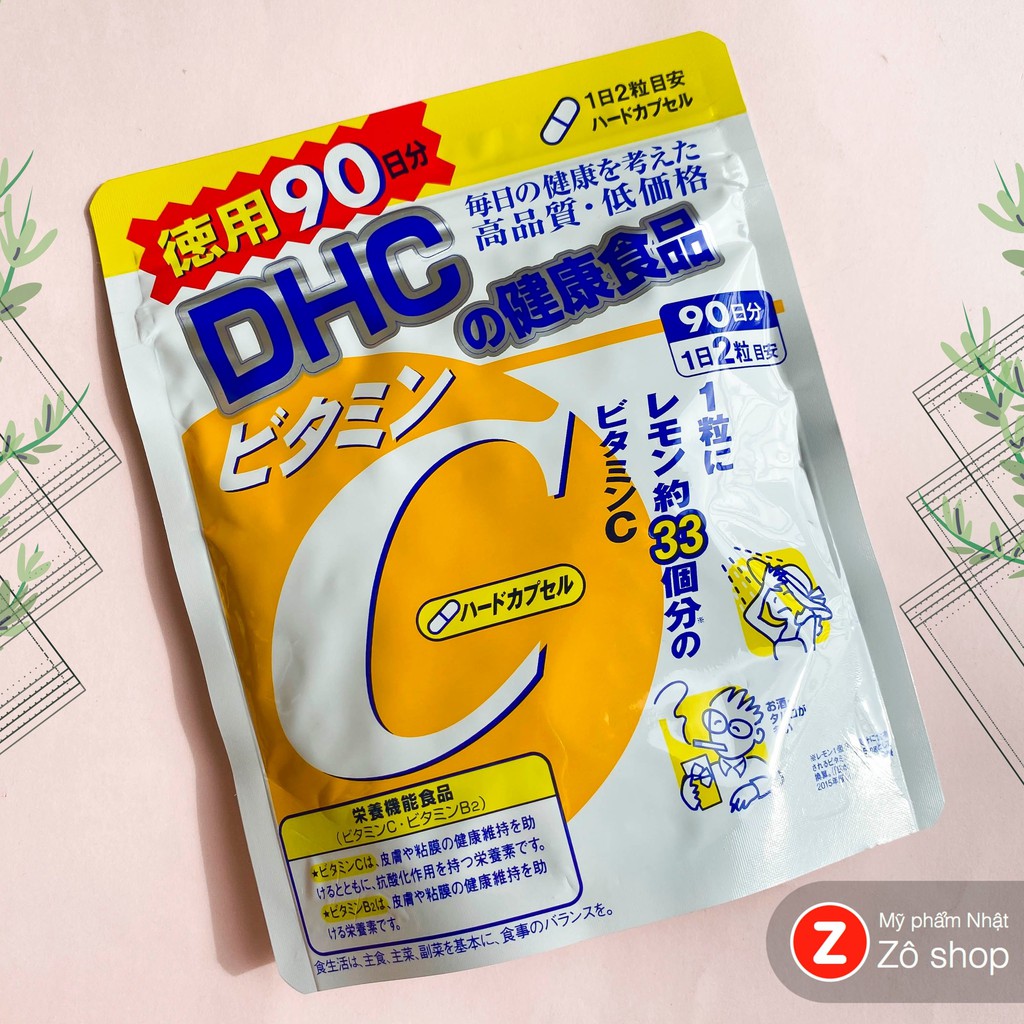 Viên uống bổ sung Vitamin C DHC giảm thâm, dưỡng trắng, tăng cường đề kháng - đủ size | BigBuy360 - bigbuy360.vn